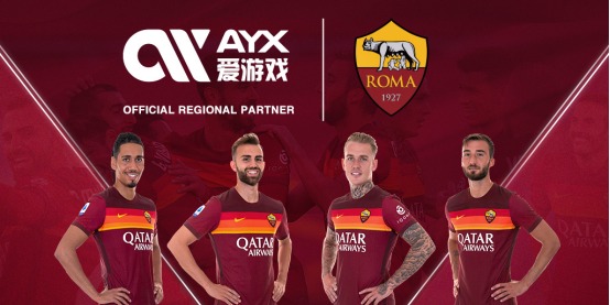 了不同于一